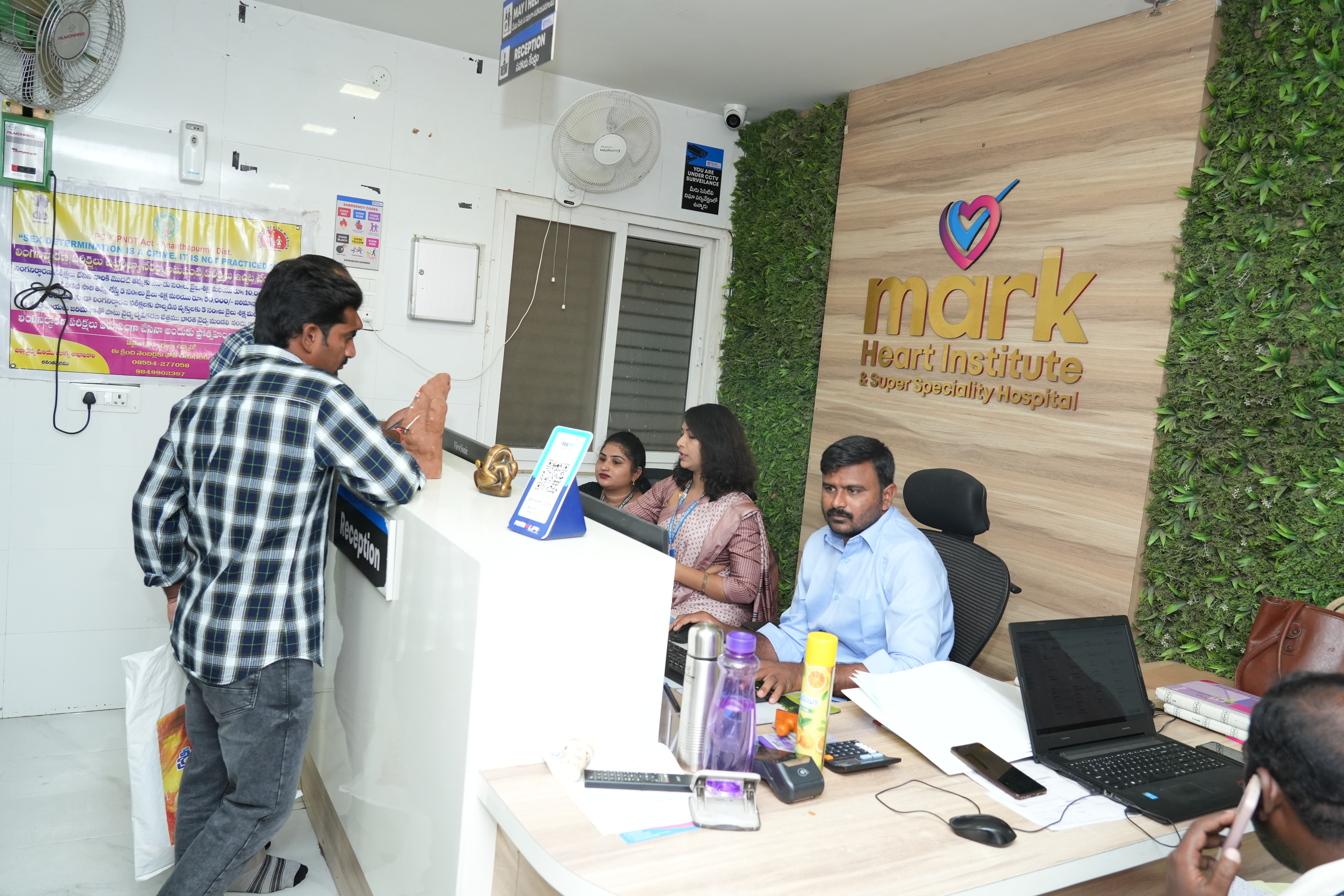 Mark Heart Hospital